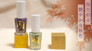 (値下げ中)MOSINAIL ネイルカラー 24色セット 値下げ中)MOSINAIL ネイルカラー 24色セット