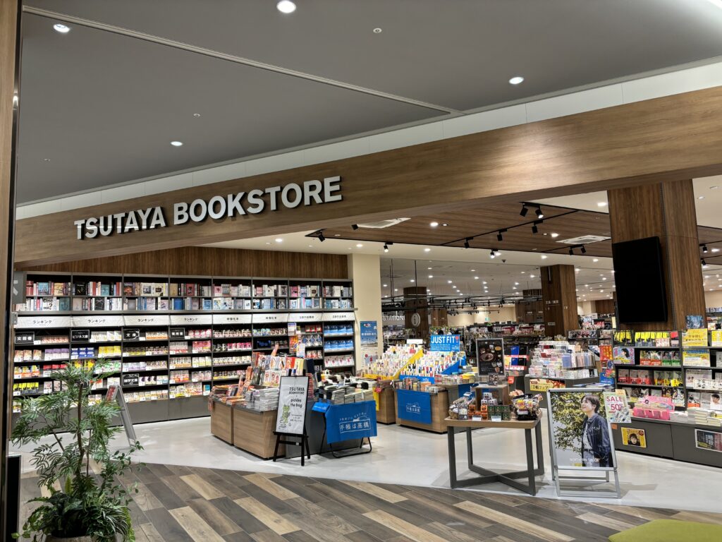 TSUTAYA BOOKSTORE