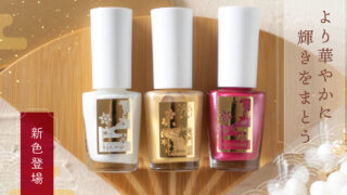 未使用 爪織綴錦  高級手織り 絹 未使用 爪織綴錦 高級手織り 絹