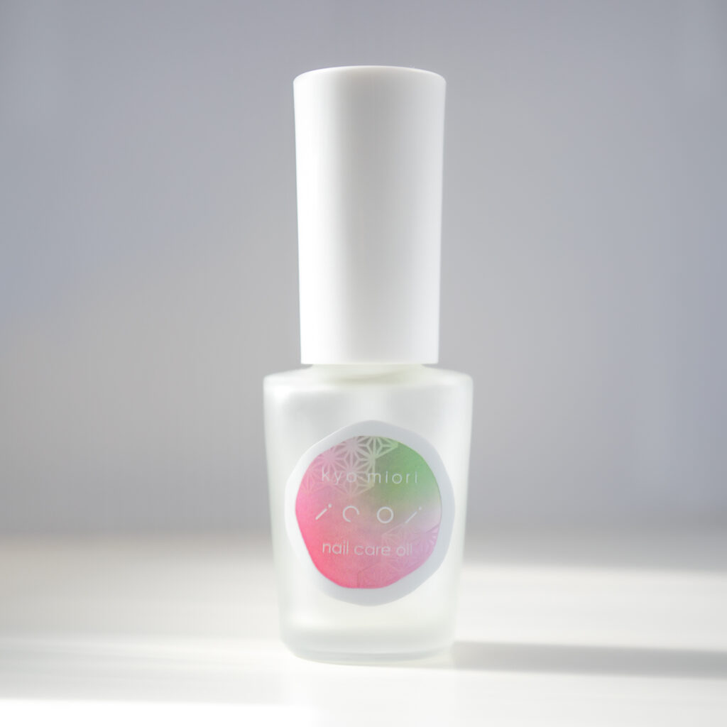 ごほうび:いこいネイルケアオイル