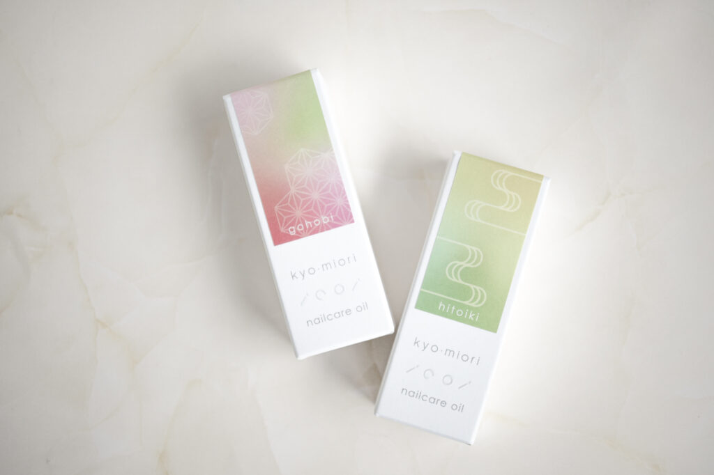 いこいネイルケアオイル