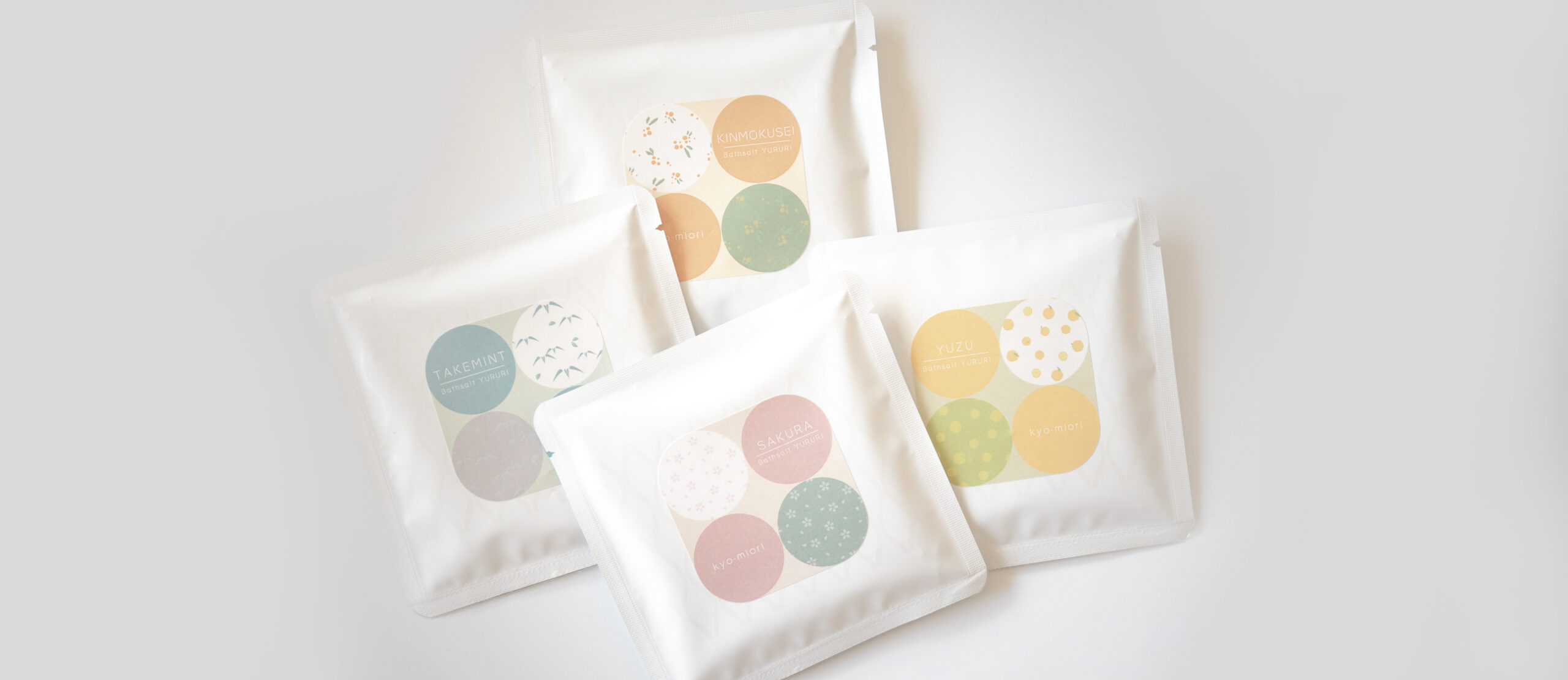 ゆるりバスソルト