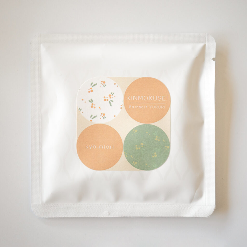 金木犀:ゆるりバスソルト