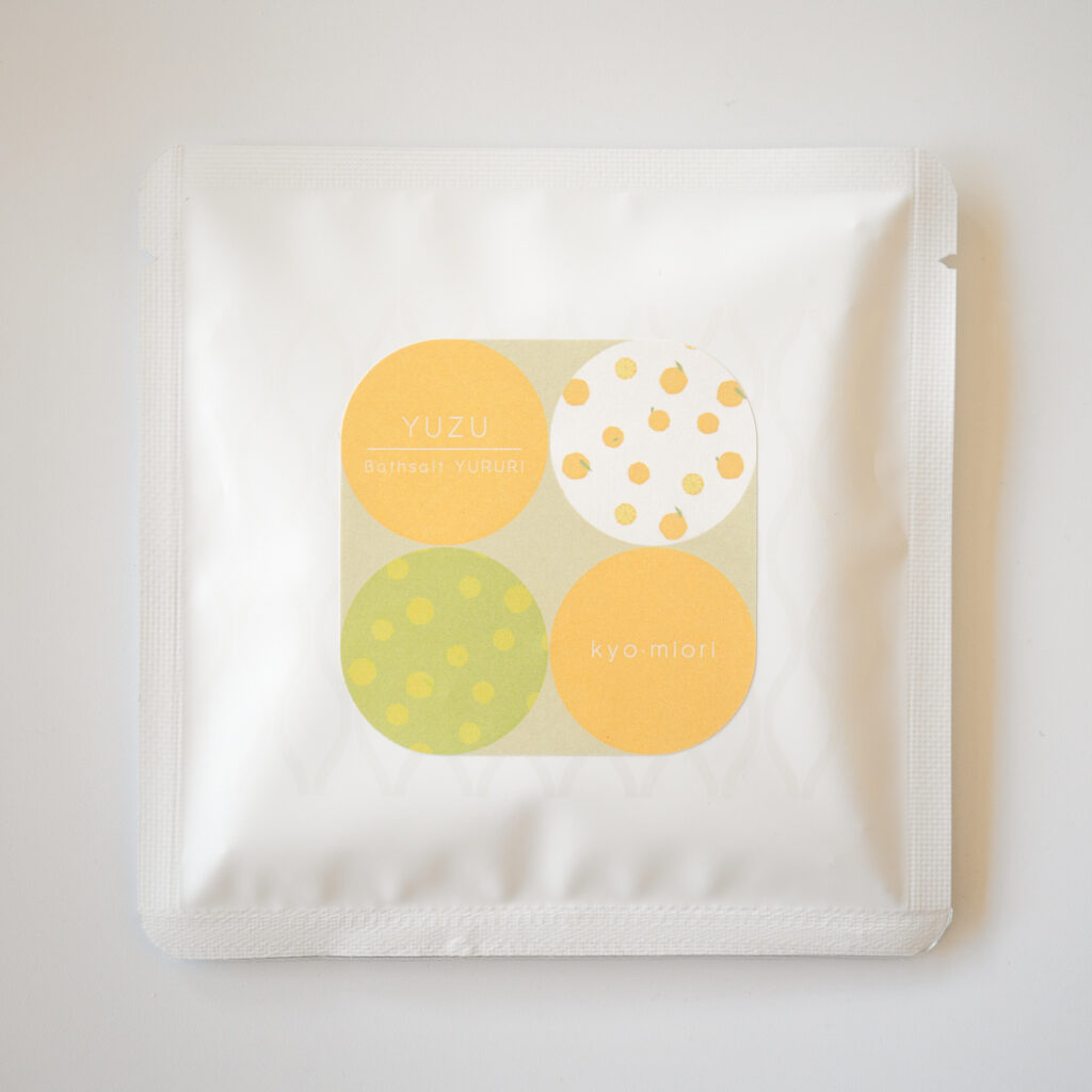 柚子:ゆるりバスソルト