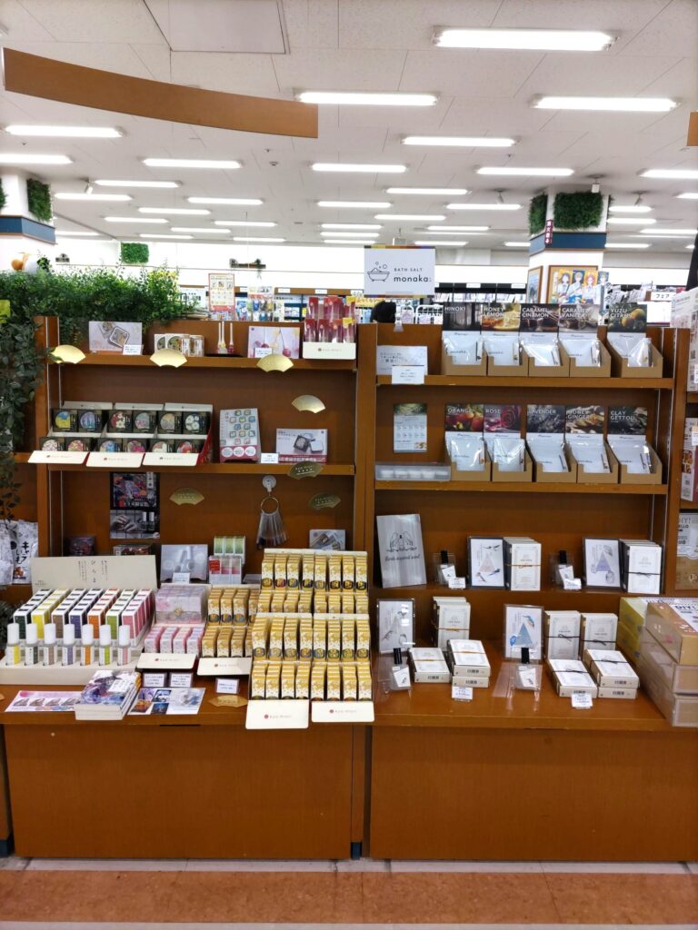 平和書店アル・プラザ敦賀店