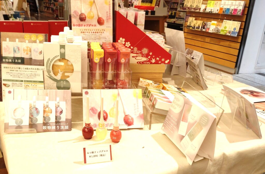 紀伊國屋書店富山店202605