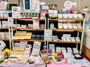 平和書店アル・プラザ水口店